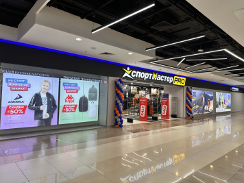 «Спортмастер» переформатировал магазин на юго-востоке Москвы (ФОТО) «Спортмастер» переформатировал магазин на юго-востоке Москвы (ФОТО)