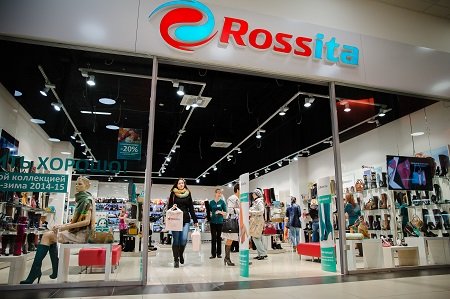 «Обувь России» выпустила линейку обуви под брендом Rossita