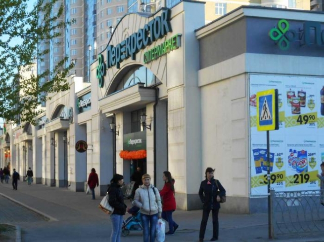 «Перекресток» планирует в два раза увеличить сеть в Екатеринбурге