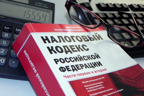 Власти РФ сохранили текущую налоговую нагрузку на следующие шесть лет