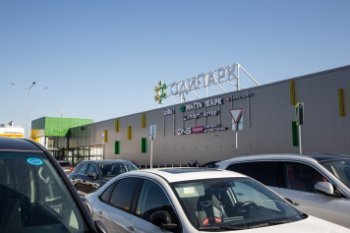 В ТРЦ «Одипарк» открылось три новых арендатора В ТРЦ «Одипарк» открылось три новых арендатора