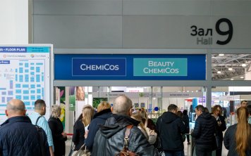 17-19 марта – экспоплекс ChemiCos: Индустрия бытовой химии и косметики в Крокус Экспо