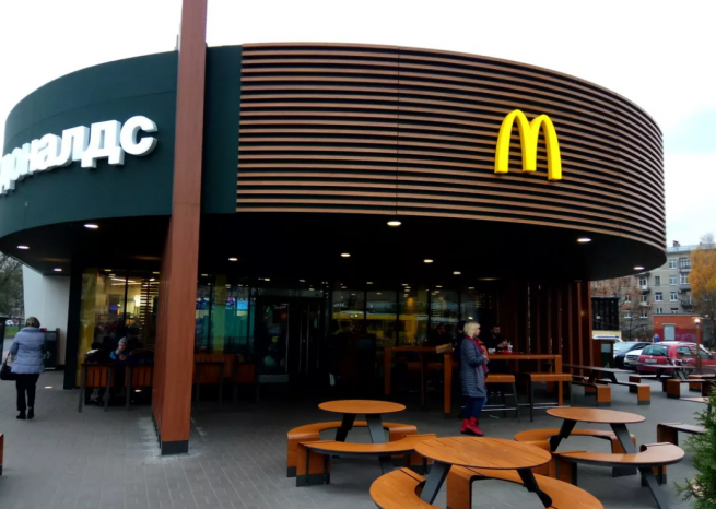 Бизнес сети «Макдоналдс» перейдет одному из ее франчайзи в России