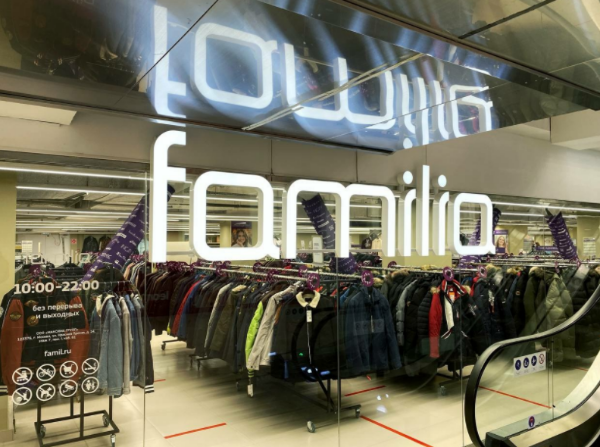 Familia открыла 80-й магазин в Москве