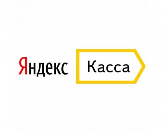 Яндекс.Касса представила новое решение для онлайн-магазинов
