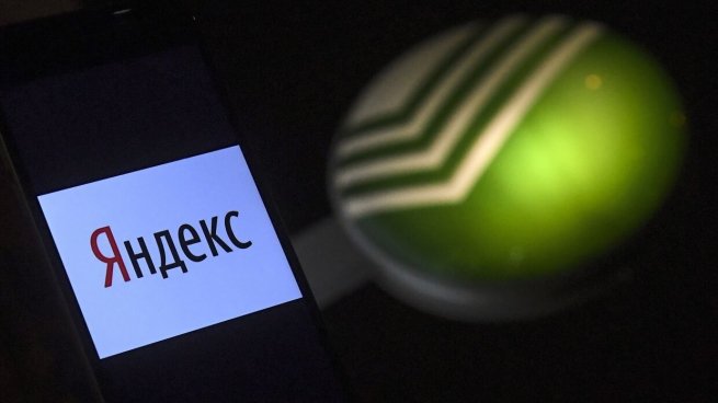 «Яндекс» и «Сбербанк» объявили о разделе активов «Яндекс.Деньги» и «Яндекс.Маркет»