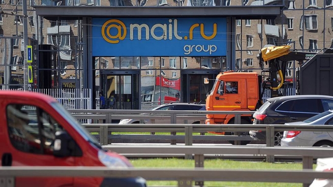 Mail.Ru Group купит онлайн-сервис Am.ru за $10 млн
