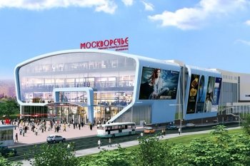 ТЦ «Москворечье»: что не так с торговым центром на выходе из метро