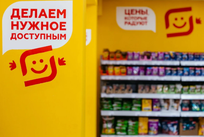 Главное за неделю: Анжела Рябова будет развивать дискаунтеры «Магнита», российские ритейлеры закрывают бренд-зоны Apple, открытие флагманских магазинов ZARINA и LOVE REPUBLIC Главное за неделю: Анжела Рябова будет развивать дискаунтеры «Магнита», российские ритейлеры закрывают бренд-зоны Apple, открытие флагманских магазинов ZARINA и LOVE REPUBLIC