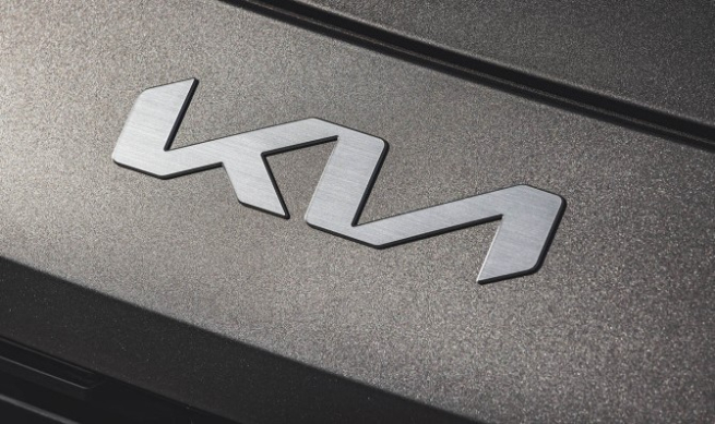 Kia зарегистрировала в РФ новые суббренды