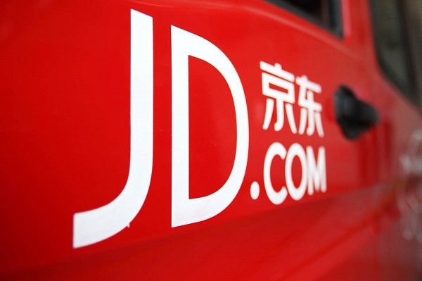 JD.ru запустил два новых раздела сайта JD.ru запустил два новых раздела сайта