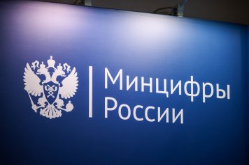 Продавцов обяжут уведомлять потребителей при предложении товаров с применением ИИ