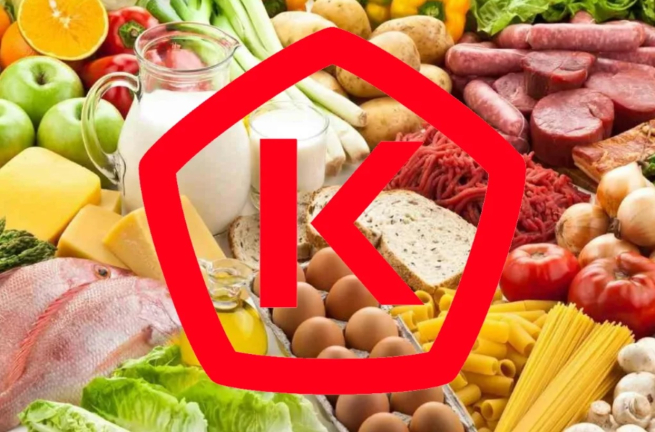 Роскачество назвало лучшую продукцию января Роскачество назвало лучшую продукцию января