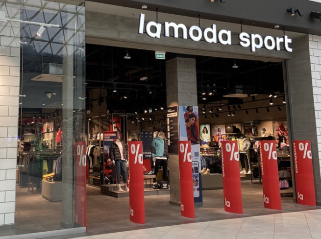 В сети Lamoda Sport запущено 40 магазинов