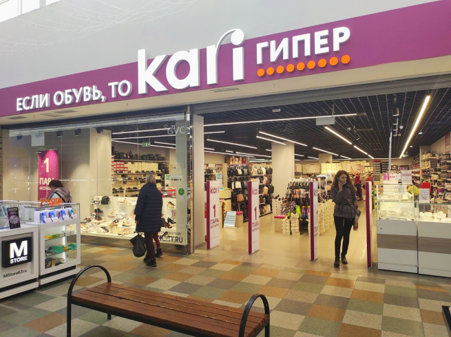 KARI увеличивает площадь магазина в Смоленске