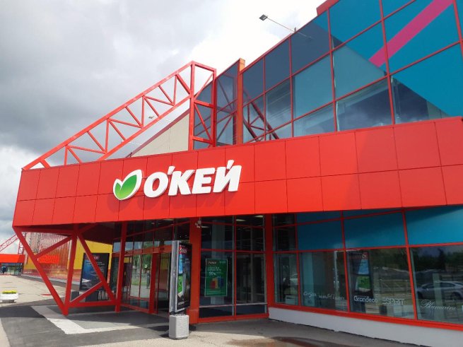 «О’КЕЙ» в первом квартале увеличил выручку на 3,1%