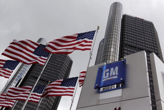 General Motors выходит в онлайн