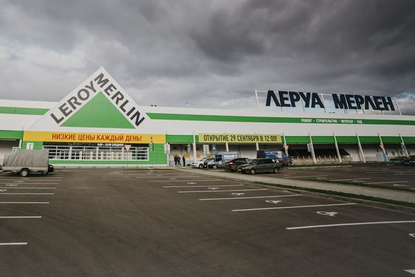 Leroy Merlin откроет первый гипермаркет в Белгороде