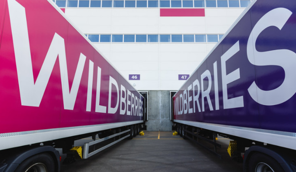 Wildberries инвестирует свыше 30 млрд рублей в строительство двух крупных региональных складов Wildberries инвестирует свыше 30 млрд рублей в строительство двух крупных региональных складов