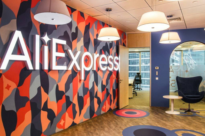 AliExpress Россия строит фулфилмент-центр в Екатеринбурге