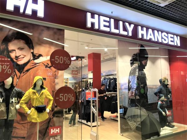 В Коми открылся первый магазин Helly Hansen