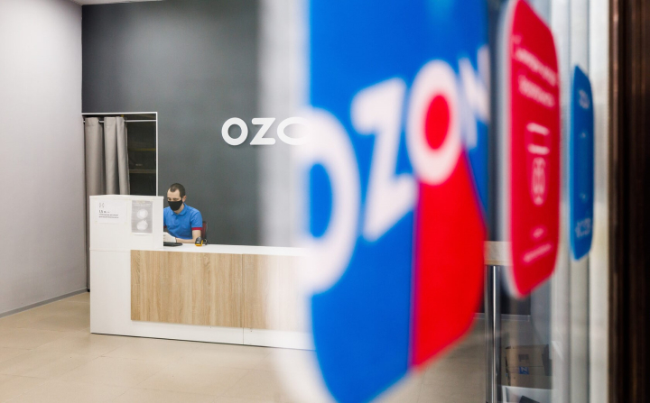В Ozon прокомментировали введение с 1 февраля штрафов за отсутствие видеонаблюдения для владельцев ПВЗ