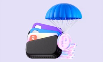 Годовая выручка «Яндекса» выросла на 32% Годовая выручка «Яндекса» выросла на 32%