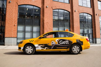 Сервис такси Gett объявил о прекращении работы в России