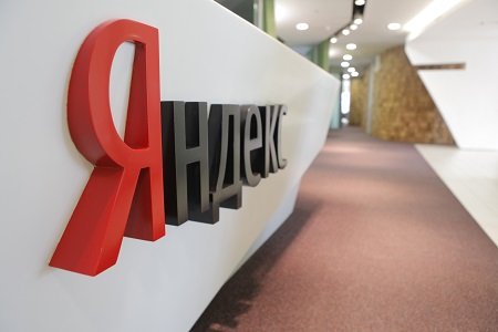 СБУ провело обыски в офисах "Яндекса"