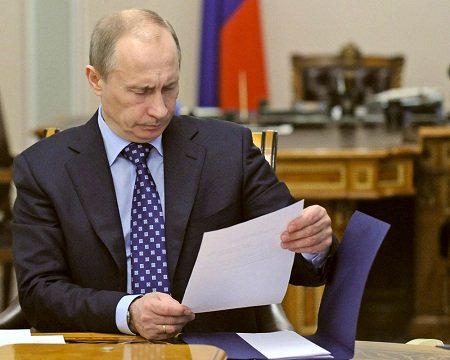АКОРТ просит Путина отказаться от законопроекта о торговых сборах