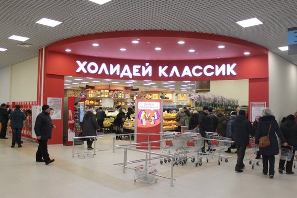 Сибирский ритейлер «Холидей» после банкротства объявил об открытии двух магазинов