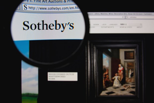 EBay собирается сотрудничать с Sotheby's