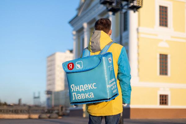 Яндекс.Лавка поможет пользователям заранее настроить чаевые для ...