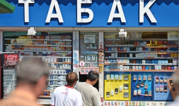Объем теневого рынка сигарет вырос в пять раз