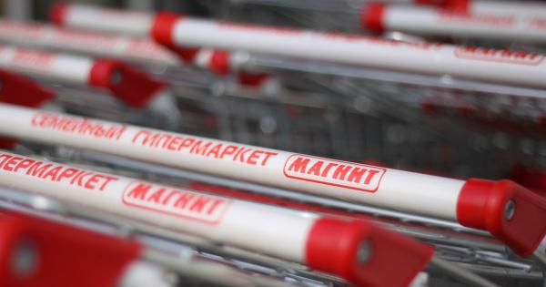 «Магнит» откроет меньше магазинов, чем планировал