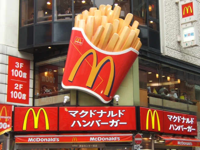 McDonald's не будет продавать бизнес в Японии