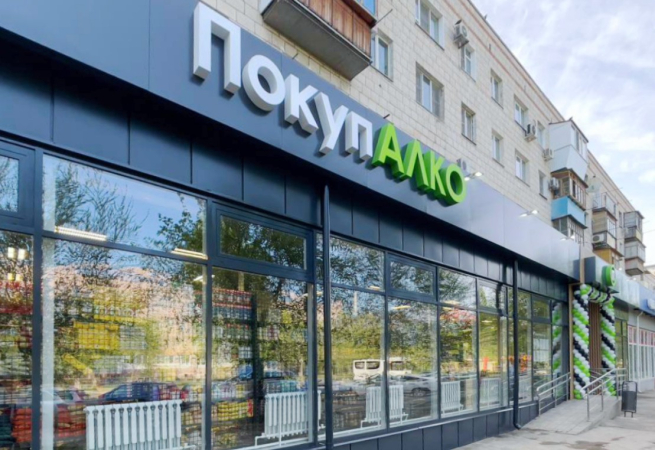 Главное за неделю: X5 купила сети компании «Тамерлан», первый Swed House в РФ, «О’КЕЙ» продолжает открывать гипермаркеты