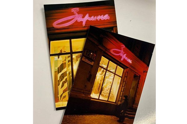 Melon Fashion Group регистрирует логотип бренда ZARINA на кириллице (ФОТО) - №3