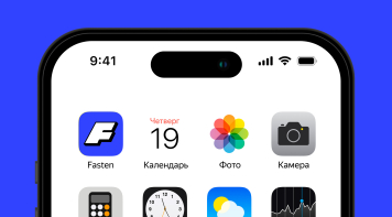 Сервис такси Fasten заработал в России