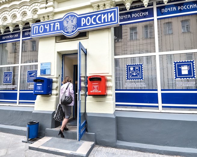 «Почта России» и «РЖД Логистика» будут развивать сервисы доставки за рубеж