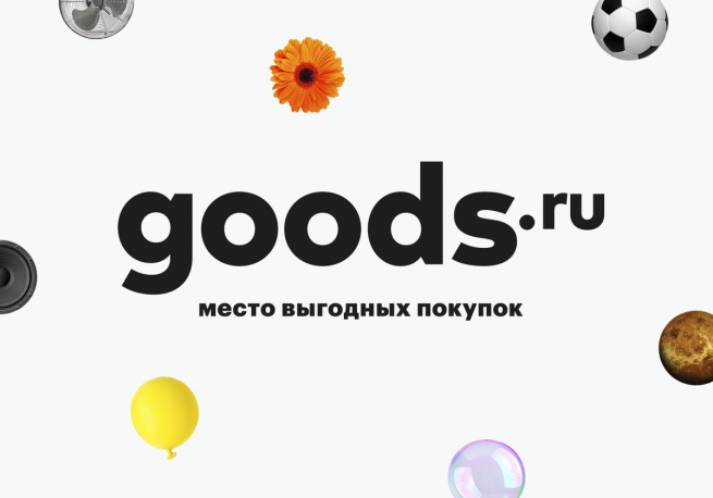 Сбер, М.Видео-Эльдорадо и совладелец goods.ru Александр Тынкован подписали соглашение о покупке 85% доли в goods.ru