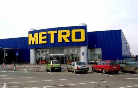 Metro Cash&Carry оштрафован на рекордную сумму за рекламные сборы с поставщиков