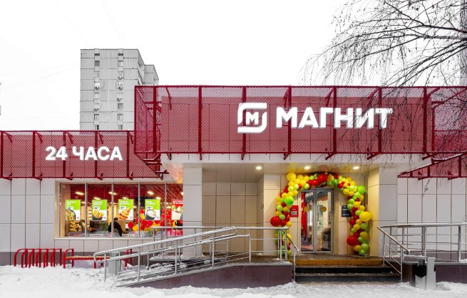 «Магнит Маркет» откроет в Башкирии свыше 250 ПВЗ