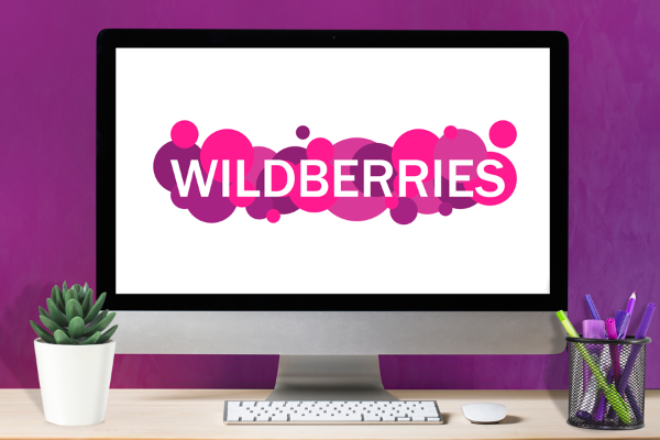 Wildberries предоставил поставщикам возможность реализации цифрового контента