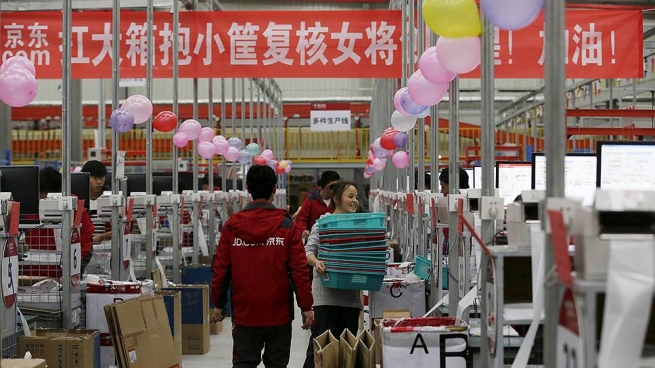 JD.com покидают два топ-менеджера для развития онлайн-кинотеатра в России