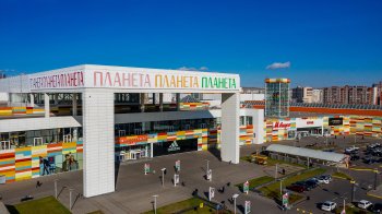 Площадь ТРЦ «Планета» в Красноярске вырастет в два раза