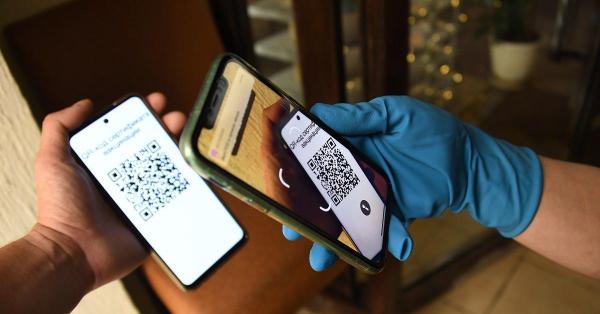 В Москве отменяют систему QR-кодов для посещения ресторанов В Москве отменяют систему QR-кодов для посещения ресторанов