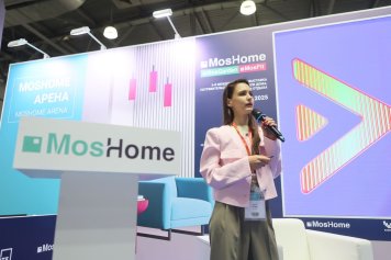 31 марта в Москве откроется 4-я Международная выставка MosHome 2026