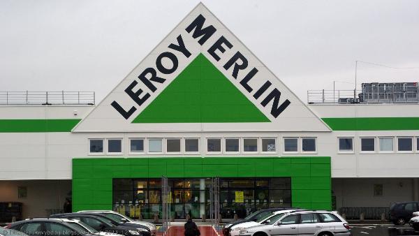 Второй гипермаркет «Леруа Мерлен» в Перми начнут строить в 2021 году