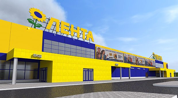 «Лента» откроет первый гипермаркет в Казани